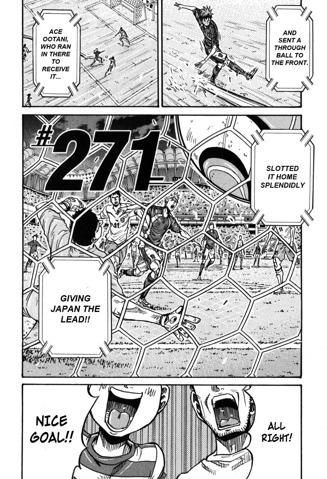 Giant Killing Chapter 271 2